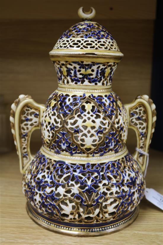 A Zsolnay vase and cover height 26cm